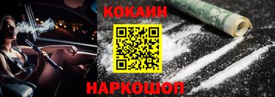 а пвп мука Севастополь