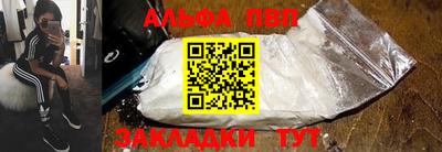 кокс Северобайкальск