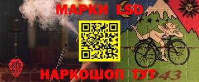 а пвп мука Севастополь