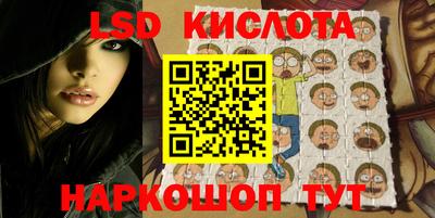 кокс Северобайкальск