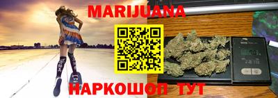 кокс Северобайкальск