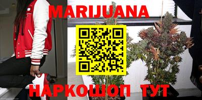 кокс Северобайкальск