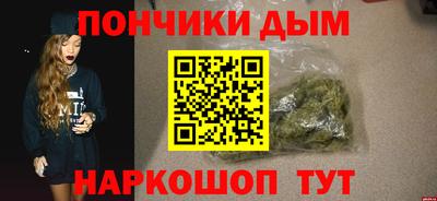 прущий лед Свободный