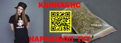 прущий лед Свободный