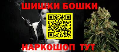кокс Северобайкальск