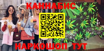 прущие крисы Славгород