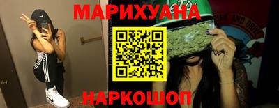 а пвп мука Севастополь
