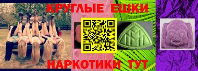 а пвп мука Севастополь