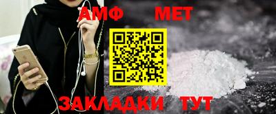 а пвп мука Севастополь
