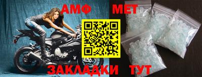 кокс Северобайкальск