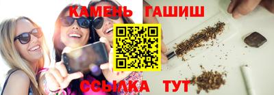 прущий лед Свободный