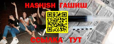 а пвп мука Севастополь