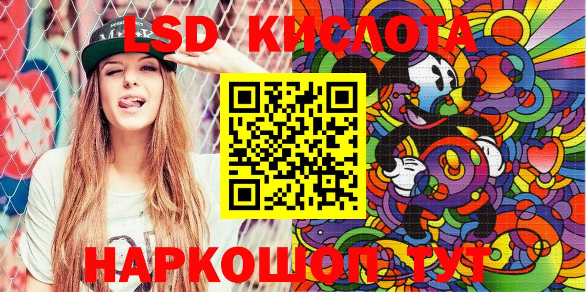 Марки N-bome 1,5мг  Вход с VPN  Серов 