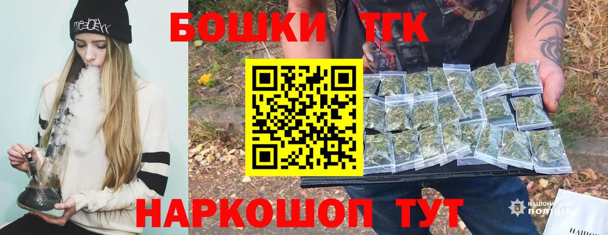 Серов  Канабис семена  Канабис Ganja  Марихуана индика  Вход с VPN 